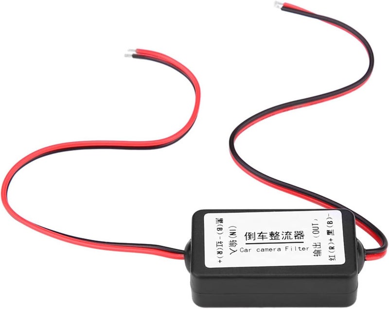 Chazcool Car Camera Filter, Rear View Rectifier for Germany American Car Series, 12V DC Power Relay Capacitor Filter Connector for Backup Camera - Image 1